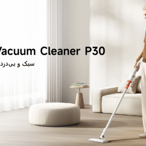 جارو شارژی Xiaomi Vacuum Cleaner P30