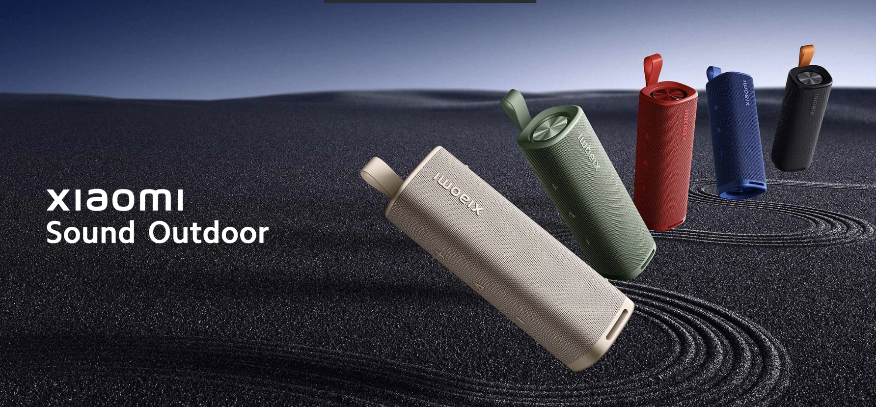 اسپیکر شیائومی Sound Outdoor