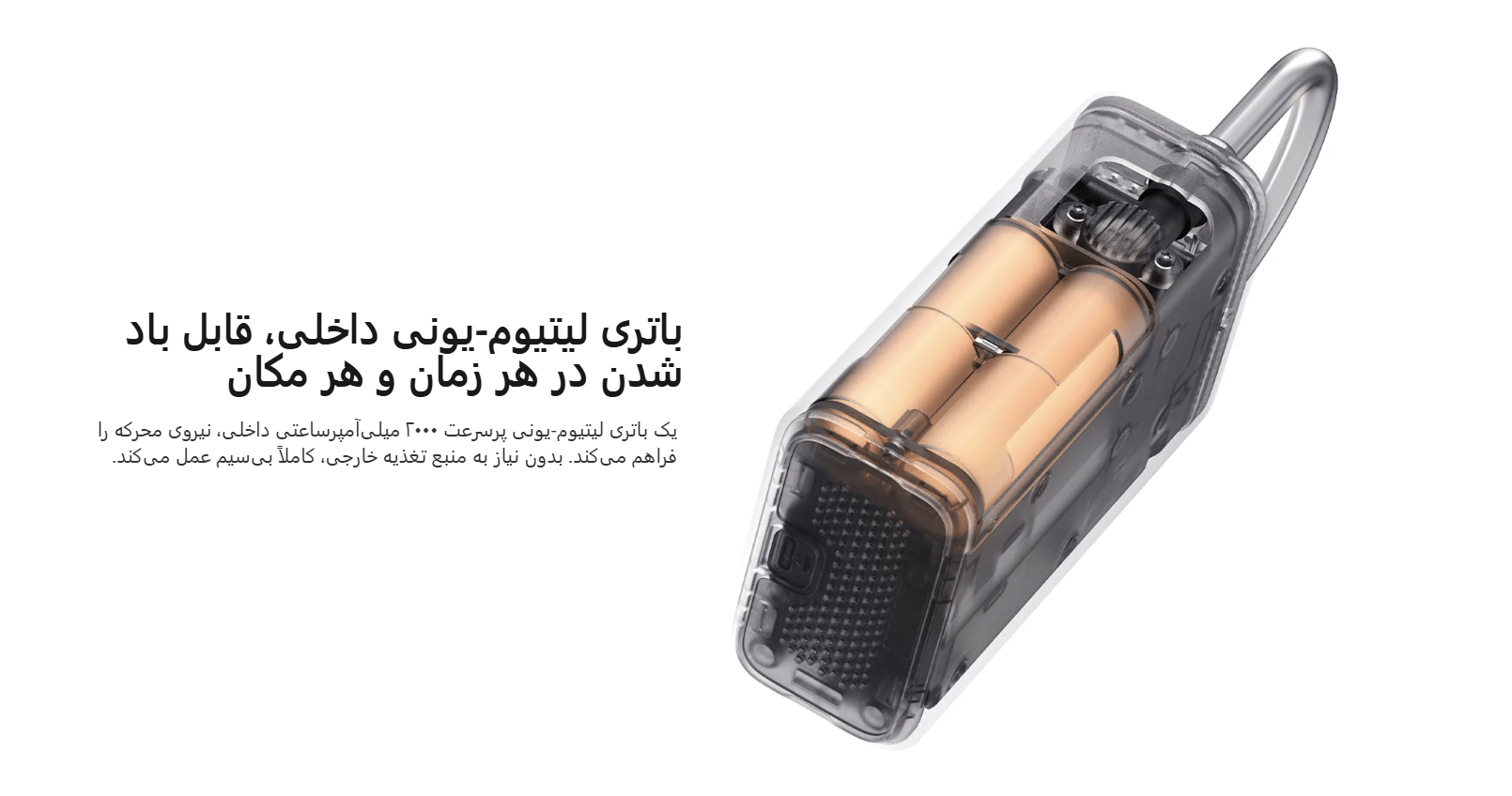 کمپرسور هوا شیائومی مدل Air Compressor 2