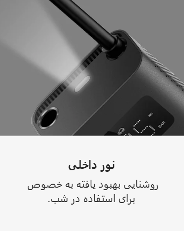 کمپرسور هوا شیائومی مدل Air Compressor 2